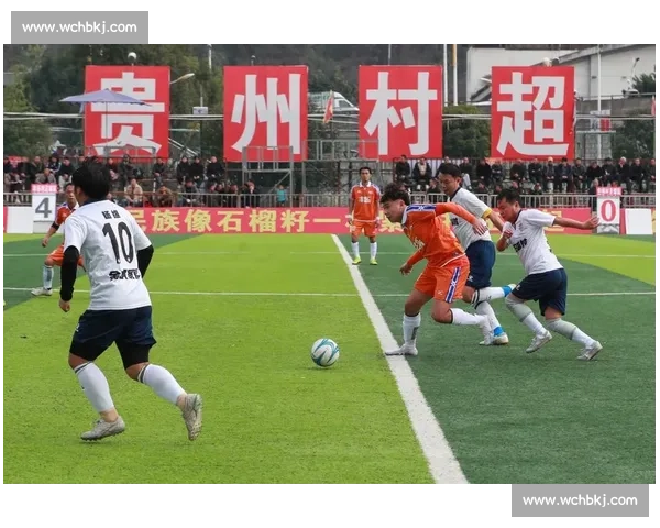 绿茵燃开学季：中国足协 “全民健身日” 活动贵州热启