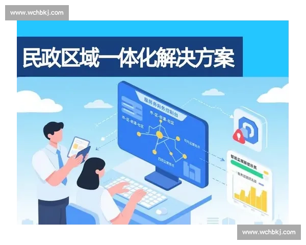 川大智胜以人工智能技术创新引领智慧城市建设与产业数字化转型