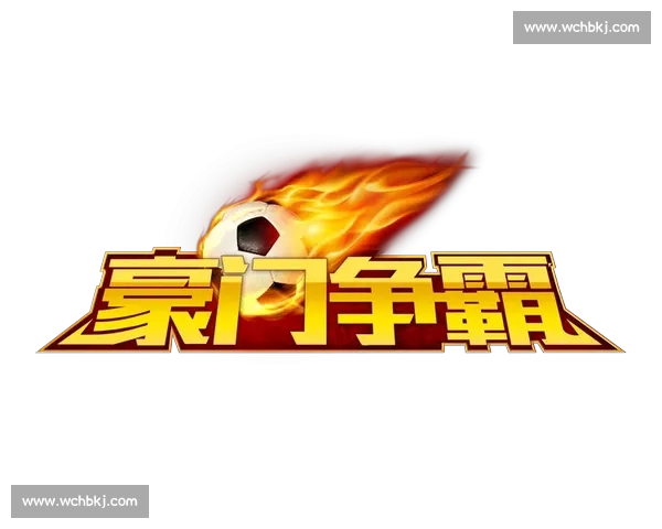 豪门争霸,苏超助攻榜成检验真金的试金石 豪门争霸,苏超助攻榜成检验真金的试金石