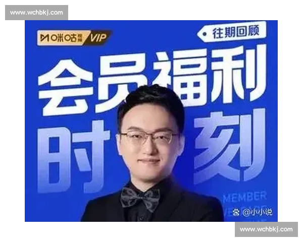 熬夜看比赛不孤单，主播陪你聊人生，谈笑风生！