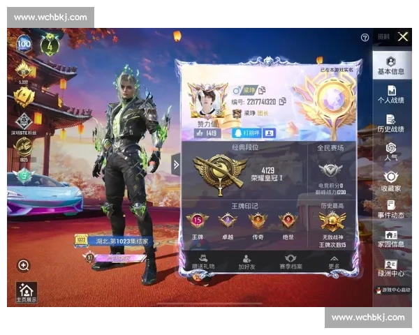 那些年，我们见证了和平精英选手们的成长与蜕变！