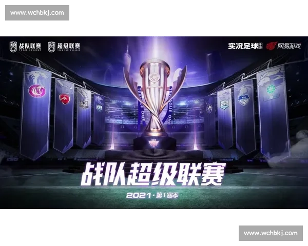 MLS赛程进行时，一场关于梦想与荣耀的绿茵史诗