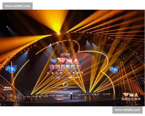 舞台中央，镁光灯下，电竞颁奖典礼见证了无数个闪耀的瞬间！