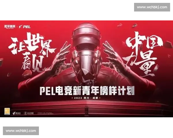 这个夏天,电竞联赛点燃激情,你准备好了吗 这个夏天,电竞联赛点燃激情,你准备好了吗