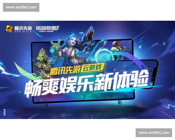 【观点】是时候改变了！英雄联盟手游电竞解说，路在何方