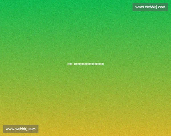 冷静！F1电竞排名赛选手顶住压力，关键时刻绝杀对手