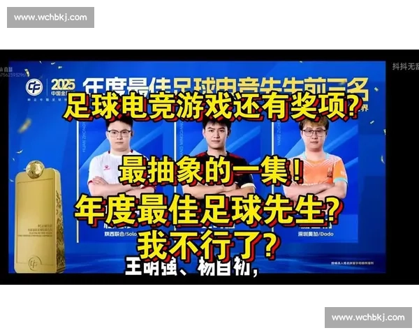 不只是游戏！主播的生活百态，让你看见不一样的电竞人！
