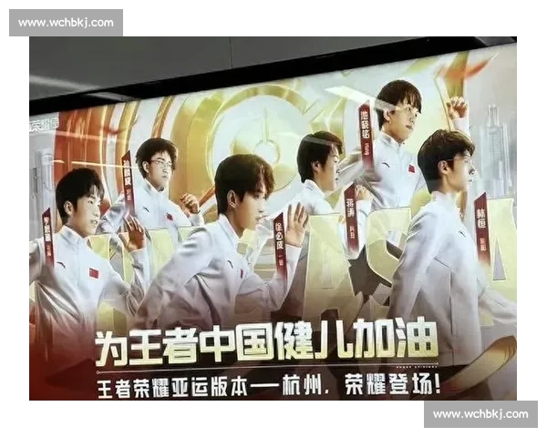 年轻一代的战场!和平精英世界赛展现新生代电竞力量!