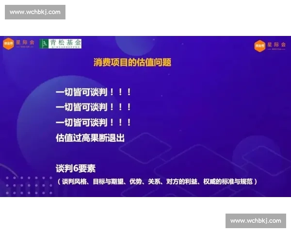 紧急关注！电竞国际组织公告内容引发担忧，背后原因令人心惊